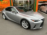 2021 Lexus IS IS300 Sedan for sale, Japanese used car export - photo 9 of 45 | GULJI TRADERS