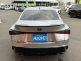 2021 Lexus IS IS300 Sedan for sale, Japanese used car export - photo 13 of 45 | GULJI TRADERS