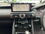 2021 Lexus IS IS300 Sedan for sale, Japanese used car export - photo 27 of 45 | GULJI TRADERS