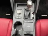 2021 Lexus IS IS300 Sedan for sale, Japanese used car export - photo 30 of 45 | GULJI TRADERS