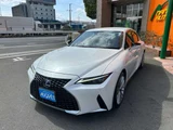 2021 Lexus IS IS300h Sedan for sale, Japanese used car export - photo 5 of 49 | GULJI TRADERS