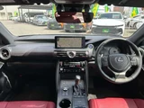 2021 Lexus IS IS300h Sedan for sale, Japanese used car export - photo 20 of 49 | GULJI TRADERS