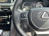 2021 Lexus IS IS300h Sedan for sale, Japanese used car export - photo 24 of 49 | GULJI TRADERS