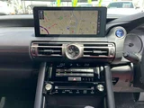 2021 Lexus IS IS300h Sedan for sale, Japanese used car export - photo 27 of 49 | GULJI TRADERS