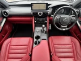 2021 Lexus IS IS300 F Sport Sedan for sale, Japanese used car export - photo 2 of 24 | GULJI TRADERS