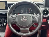 2021 Lexus IS IS300 F Sport Sedan for sale, Japanese used car export - photo 5 of 24 | GULJI TRADERS