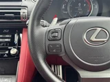 2021 Lexus IS IS300 F Sport Sedan for sale, Japanese used car export - photo 6 of 24 | GULJI TRADERS