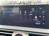2021 Lexus IS IS300 F Sport Sedan for sale, Japanese used car export - photo 13 of 24 | GULJI TRADERS