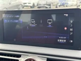 2021 Lexus IS IS300 F Sport Sedan for sale, Japanese used car export - photo 14 of 24 | GULJI TRADERS