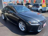 2021 Lexus IS 300h Sedan for sale, Japanese used car export - photo 2 of 17 | GULJI TRADERS