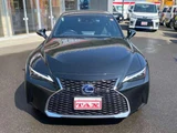 2021 Lexus IS 300h Sedan for sale, Japanese used car export - photo 3 of 17 | GULJI TRADERS