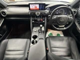 2021 Lexus IS IS300h Sedan for sale, Japanese used car export - photo 8 of 9 | GULJI TRADERS