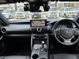 2021 Lexus IS IS300h Sedan for sale, Japanese used car export - photo 9 of 9 | GULJI TRADERS