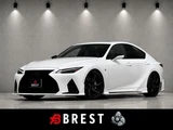 2021 Lexus IS 300h F Sport Sedan for sale, Japanese used car export - photo 1 of 9 | GULJI TRADERS