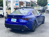 2021 Lexus IS IS300F Sport Sedan for sale, Japanese used car export - photo 3 of 9 | GULJI TRADERS