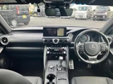 2021 Lexus IS IS300F Sport Sedan for sale, Japanese used car export - photo 4 of 9 | GULJI TRADERS