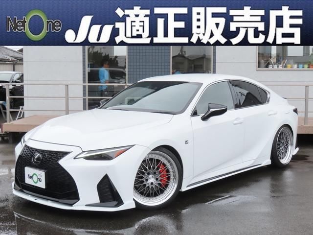 2021 Lexus IS 300 F Sport Sedan for sale, Japanese used car export | GULJI TRADERS