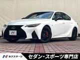 2021 Lexus IS IS300 F Sport Sedan for sale, Japanese used car export - photo 1 of 9 | GULJI TRADERS