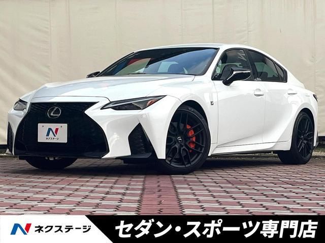 2021 Lexus IS IS300 F Sport Sedan for sale, Japanese used car export | GULJI TRADERS