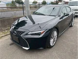 2022 Lexus IS Sedan for sale, Japanese used car export - photo 1 of 23 | GULJI TRADERS