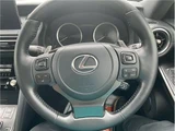 2022 Lexus IS Sedan for sale, Japanese used car export - photo 4 of 23 | GULJI TRADERS