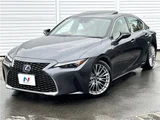2022 Lexus IS IS300h Sedan for sale, Japanese used car export - photo 1 of 30 | GULJI TRADERS