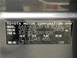 2022 Lexus IS IS300h Sedan for sale, Japanese used car export - photo 2 of 30 | GULJI TRADERS