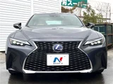 2022 Lexus IS IS300h Sedan for sale, Japanese used car export - photo 14 of 30 | GULJI TRADERS