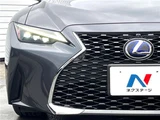 2022 Lexus IS IS300h Sedan for sale, Japanese used car export - photo 15 of 30 | GULJI TRADERS