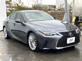2022 Lexus IS IS300h Sedan for sale, Japanese used car export - photo 17 of 30 | GULJI TRADERS