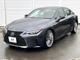2022 Lexus IS IS300h Sedan for sale, Japanese used car export - photo 18 of 30 | GULJI TRADERS
