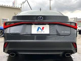2022 Lexus IS IS300h Sedan for sale, Japanese used car export - photo 22 of 30 | GULJI TRADERS