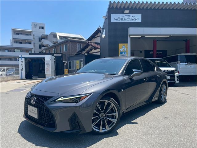 2022 Lexus IS 300h F Sport Sedan for sale, Japanese used car export | GULJI TRADERS