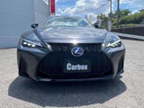 2022 Lexus IS 300h F Sport Sedan for sale, Japanese used car export - photo 54 of 73 | GULJI TRADERS