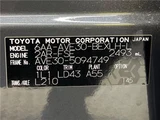 2022 Lexus IS IS300h Sedan for sale, Japanese used car export - photo 2 of 30 | GULJI TRADERS