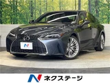 2022 Lexus IS IS300h Sedan for sale, Japanese used car export - photo 4 of 30 | GULJI TRADERS