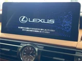 2022 Lexus IS IS300h Sedan for sale, Japanese used car export - photo 5 of 30 | GULJI TRADERS