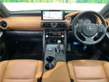 2022 Lexus IS IS300h Sedan for sale, Japanese used car export - photo 25 of 30 | GULJI TRADERS