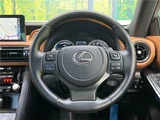 2022 Lexus IS IS300h Sedan for sale, Japanese used car export - photo 26 of 30 | GULJI TRADERS