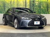 2022 Lexus IS IS300h Sedan for sale, Japanese used car export - photo 29 of 30 | GULJI TRADERS