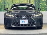 2022 Lexus IS IS300h Sedan for sale, Japanese used car export - photo 30 of 30 | GULJI TRADERS