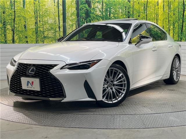 2022 Lexus IS IS300h Sedan for sale, Japanese used car export | GULJI TRADERS