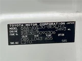 2022 Lexus IS IS300h Sedan for sale, Japanese used car export - photo 2 of 30 | GULJI TRADERS