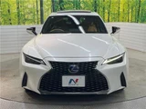 2022 Lexus IS IS300h Sedan for sale, Japanese used car export - photo 14 of 30 | GULJI TRADERS