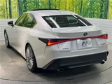 2022 Lexus IS IS300h Sedan for sale, Japanese used car export - photo 17 of 30 | GULJI TRADERS