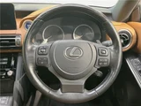 2022 Lexus IS IS300h Sedan for sale, Japanese used car export - photo 25 of 30 | GULJI TRADERS