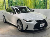 2022 Lexus IS IS300h Sedan for sale, Japanese used car export - photo 29 of 30 | GULJI TRADERS