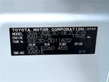 2022 Lexus IS IS300 F Sport Sedan for sale, Japanese used car export - photo 2 of 30 | GULJI TRADERS