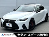 2022 Lexus IS IS300 F Sport Sedan for sale, Japanese used car export - photo 4 of 30 | GULJI TRADERS