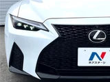 2022 Lexus IS IS300 F Sport Sedan for sale, Japanese used car export - photo 14 of 30 | GULJI TRADERS